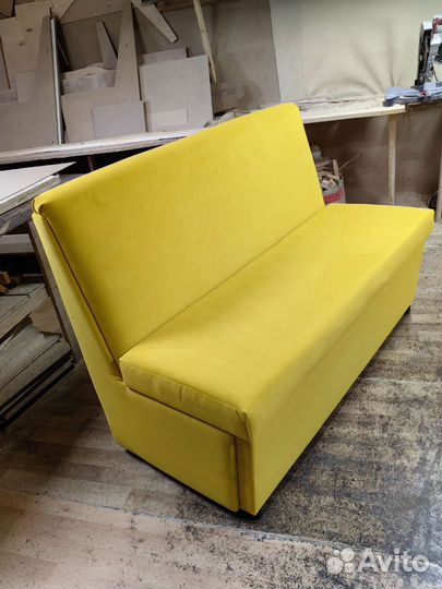 Мини Диван в наличие