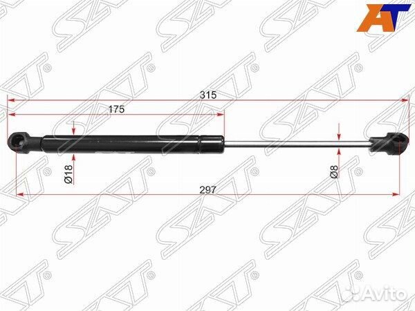 Амортизатор крышки багажника mercedes-benz S-class