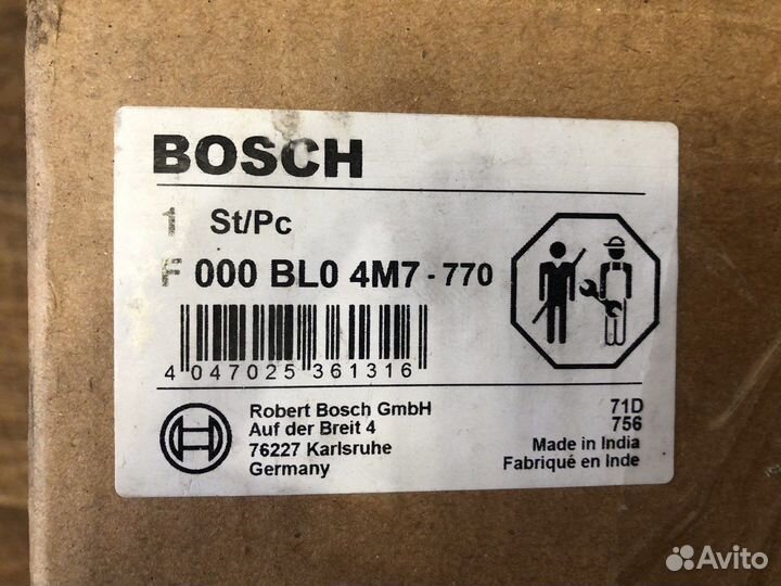 Генератор bosch F000BL04M7-770 для Logan Sandero
