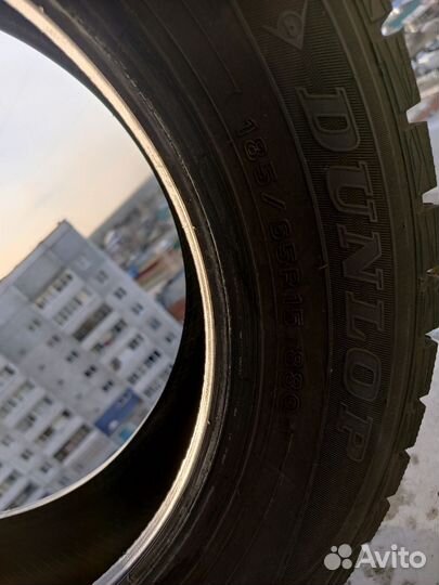 Dunlop Winter Maxx 185/65 R15