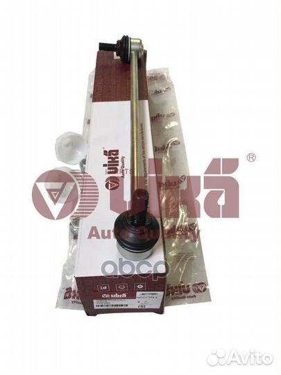 Тяга рулевая 43500038801 Vika