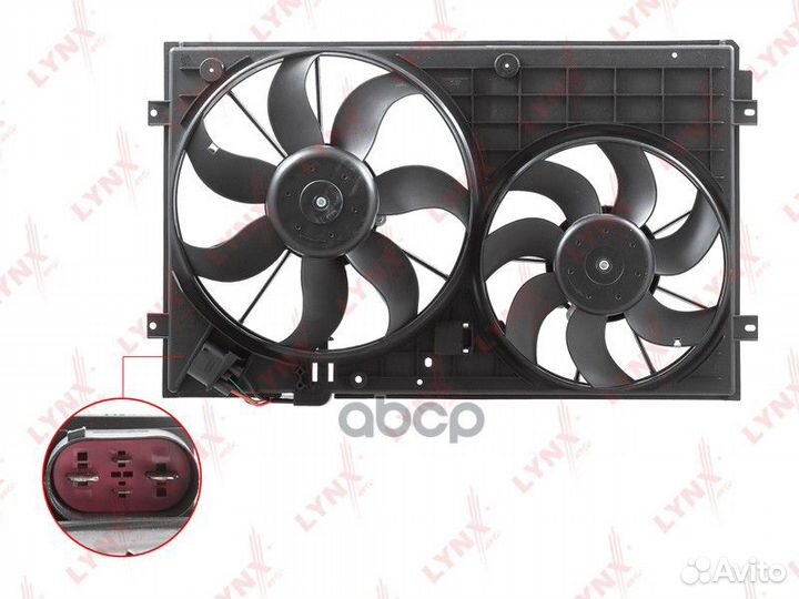 Вентилятор радиатора с кожухом RF1575 lynxauto