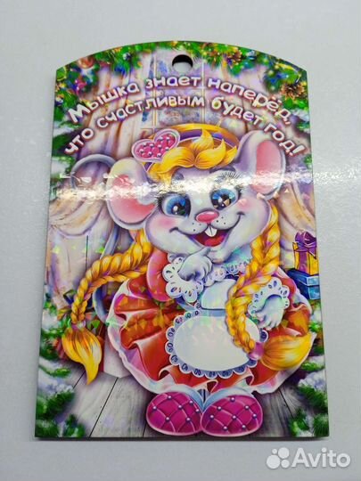 Доска разделочная дерево