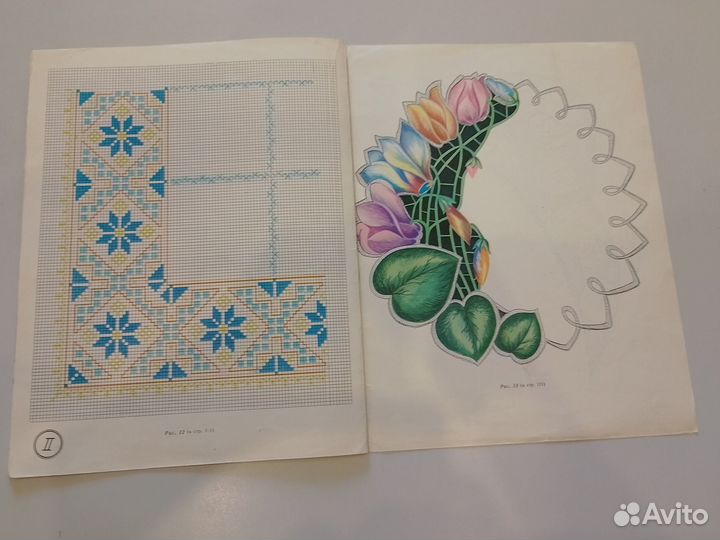 Книга художественное вышивание Е. Красичковой 1959