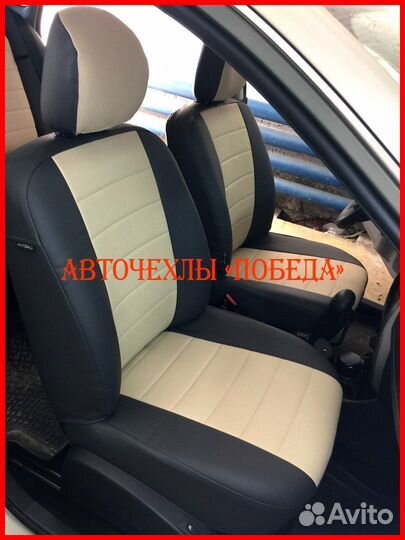 Чехлы Nissan Almera g11 g15 из экокожи чёрно-бежев