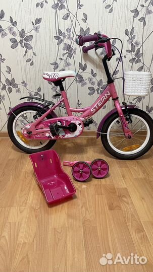 Велосипед Stern детский трехколесный 14