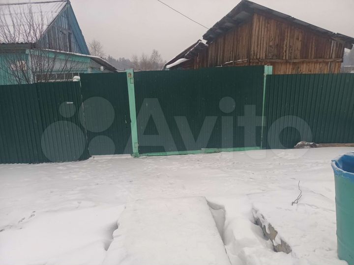 Дом 47 м² на участке 17 сот.