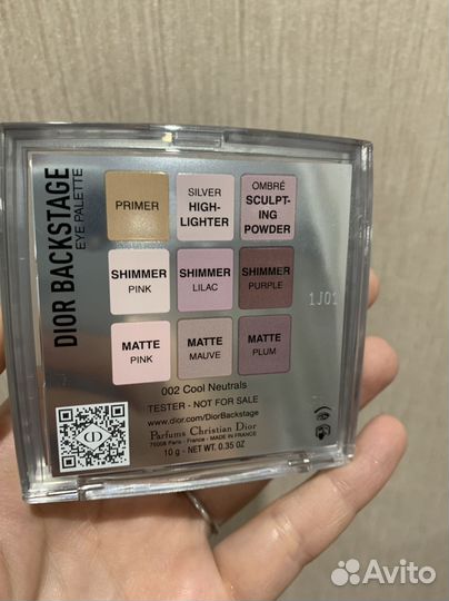 Тени для век Dior Backstage