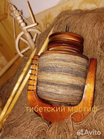 Наколенник/налокотник из шерсти тибетского мастифа