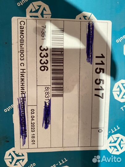 Ремонт тормозных суппортов Мерседес