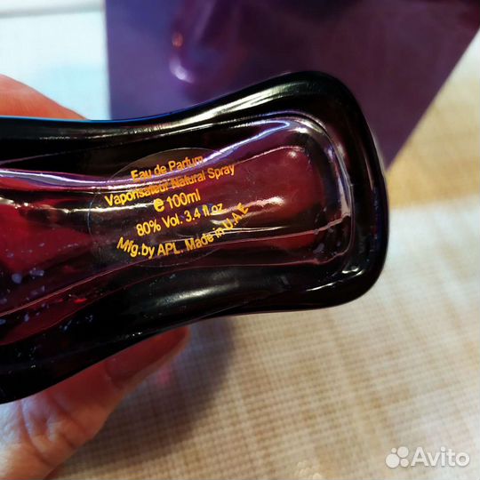 Духи женские