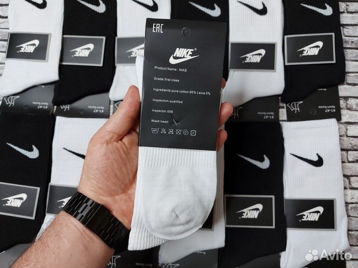 Носки nike высокие