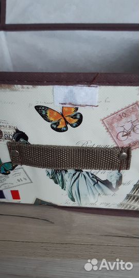 Складной кофр