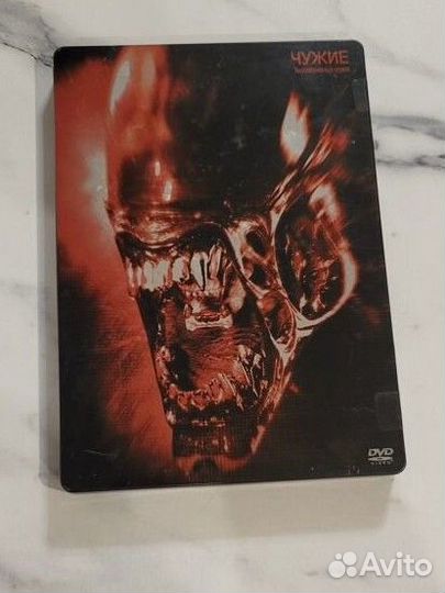 DVD Чужие, эксклюзивная серия, новый, запечатан