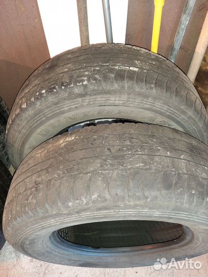 Dunlop Grandtrek AT20 265/65 R17 20