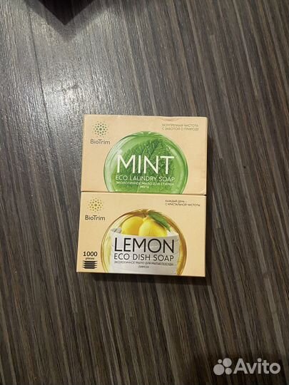 Продукция гринвей