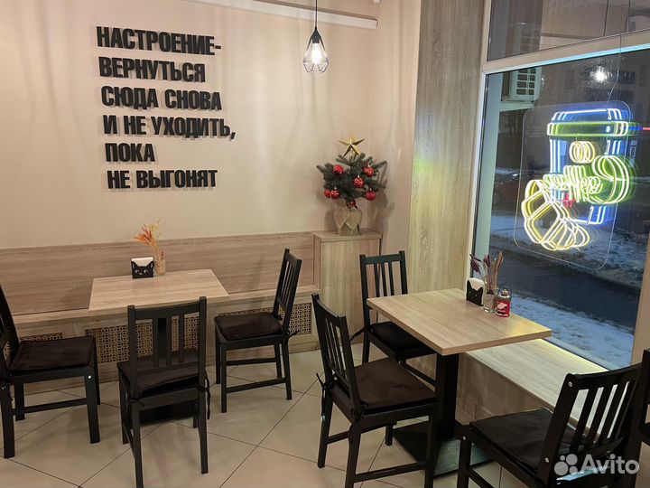 Готовый бизнес Кафе-пекарня