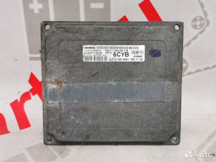 Электронный блок управления двигателем (эбу двс)