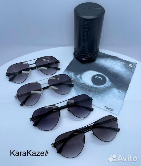 Солнцезащитные очки