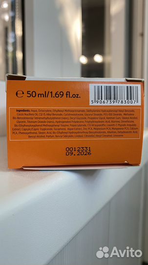 Солнцезащитный крем spf 50