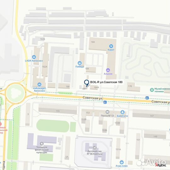 Вентилятор дымоудаления для Вайлант