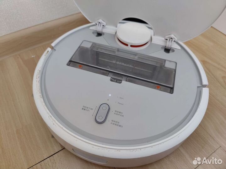 Робот пылесос xiaomi mi robot vacuum cleaner