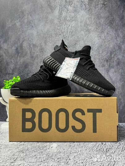 Кроссовок adidas yeezy boost 350 мужские 41-45