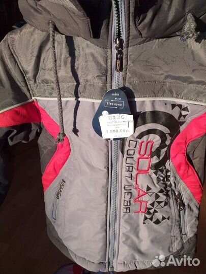 Куртка детская