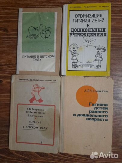 О детском питании