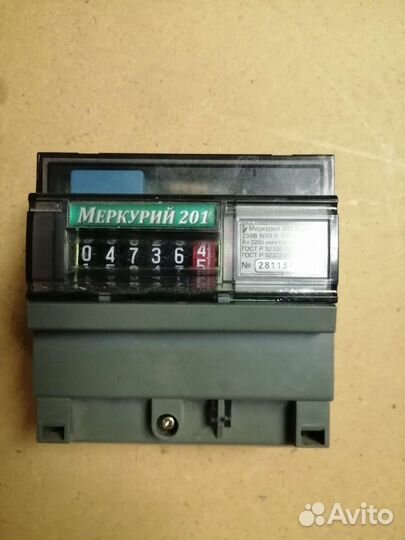 Счетчик электрический однофазный