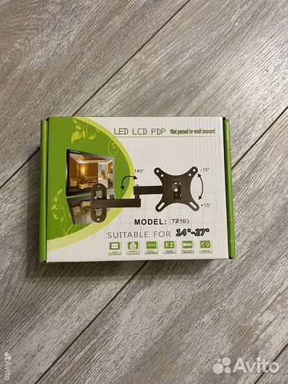 Кронштейн для телевизора