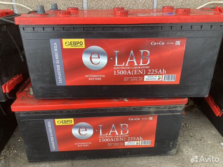 Аккумулятор бу 220 Ah 225Ah 230Ah