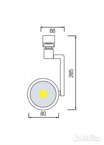 Светильник трековый потолочный Horoz + шинопровод