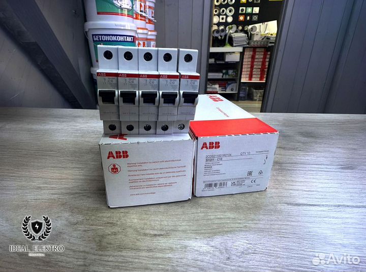 Автоматы абб Диф автомат узо партия D33