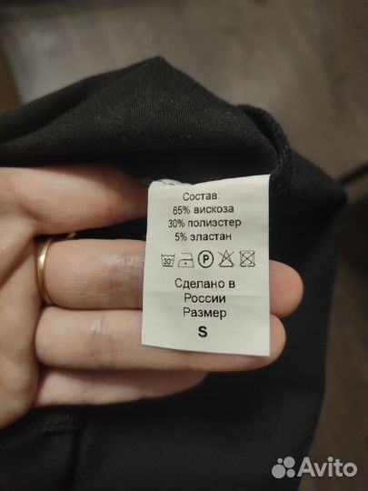 Маленькое черное платье 44р