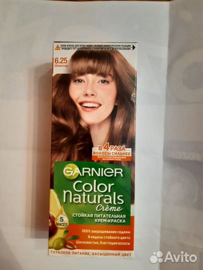 Краска для волос garnier