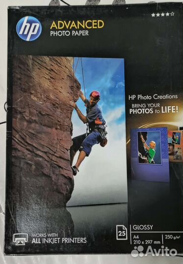 Фотобумага глянцевая А4 250гр, 190гр