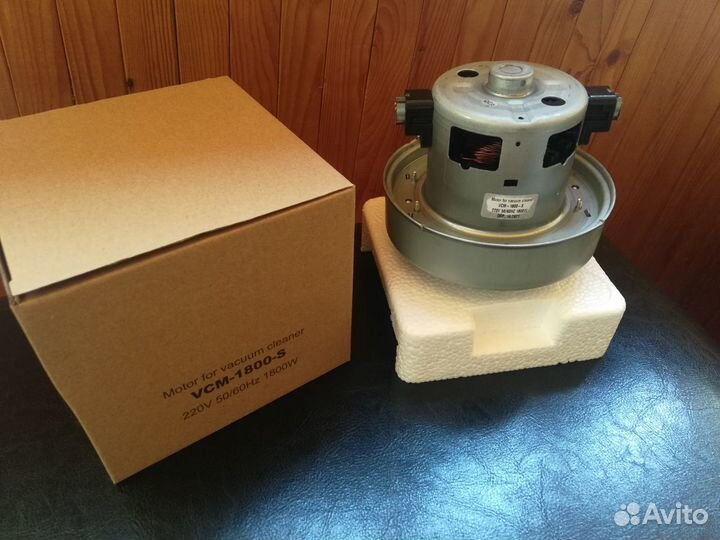 Мотор двигатель для пылесоса Samsung 1800W VCM-K70