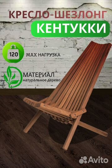 Инфографика для маркетплейсов дизайн карточек