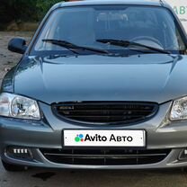 Hyundai Accent 1.5 MT, 2008, 270 000 км, с пробегом, цена 491 000 руб.