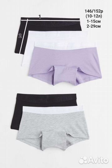 Трусы боксеры для девочки 146/152р
