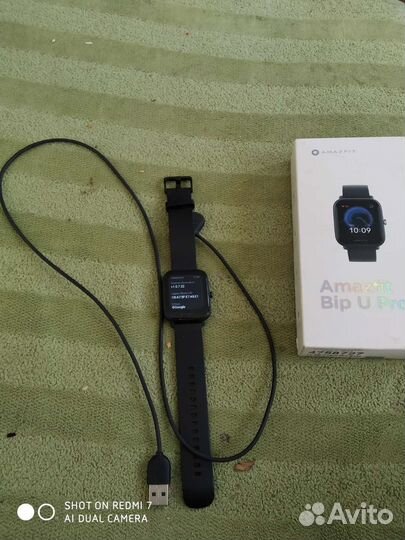 Amazfit bip u pro