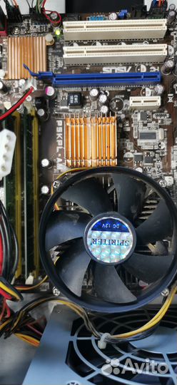 Системные блоки