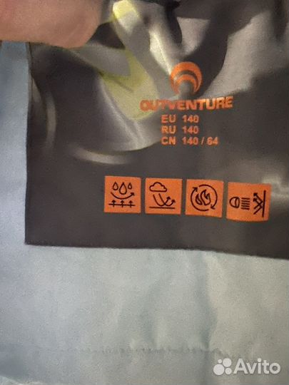 Куртка для девочки