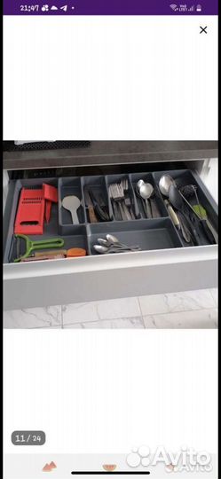 Лоток для столовых приборов