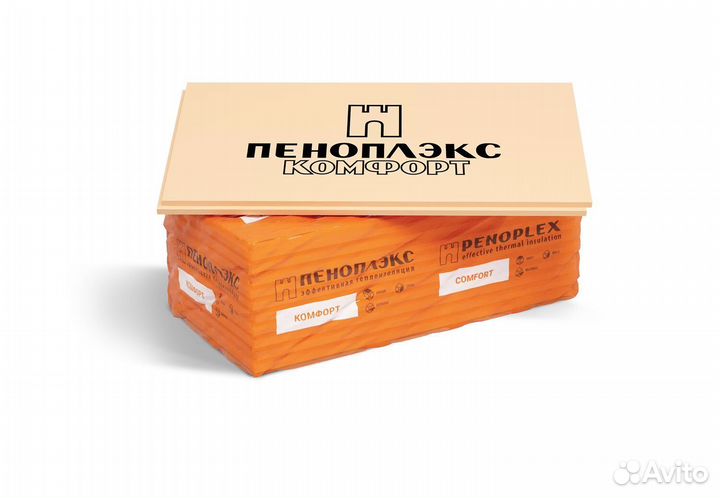 Экструдированный пенополистирол пеноплэкс комфорт