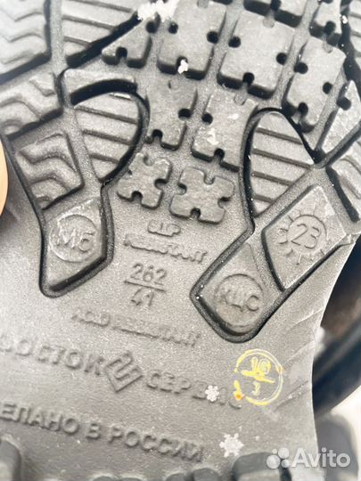 Сапоги зимние рабочие