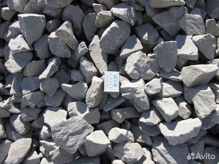 Щебень 20 40