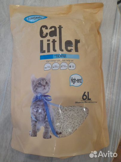 Продам наполнитель для кошек
