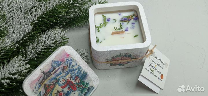 Свечи новогодние